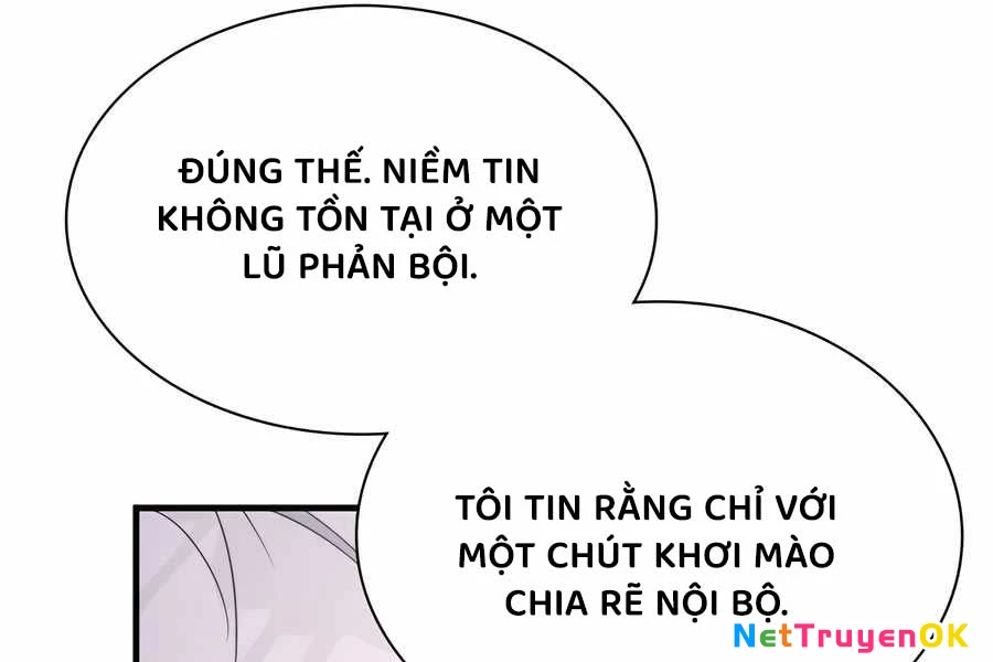 Giấc Mơ Trong Game Trở Thành Hiện Thực Chapter 67 - 222