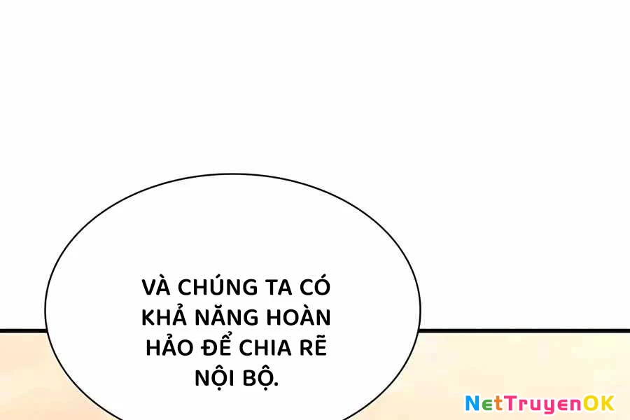 Giấc Mơ Trong Game Trở Thành Hiện Thực Chapter 67 - 225
