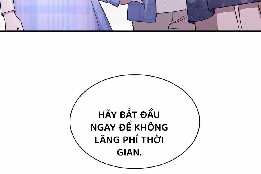 Giấc Mơ Trong Game Trở Thành Hiện Thực Chapter 67 - 235