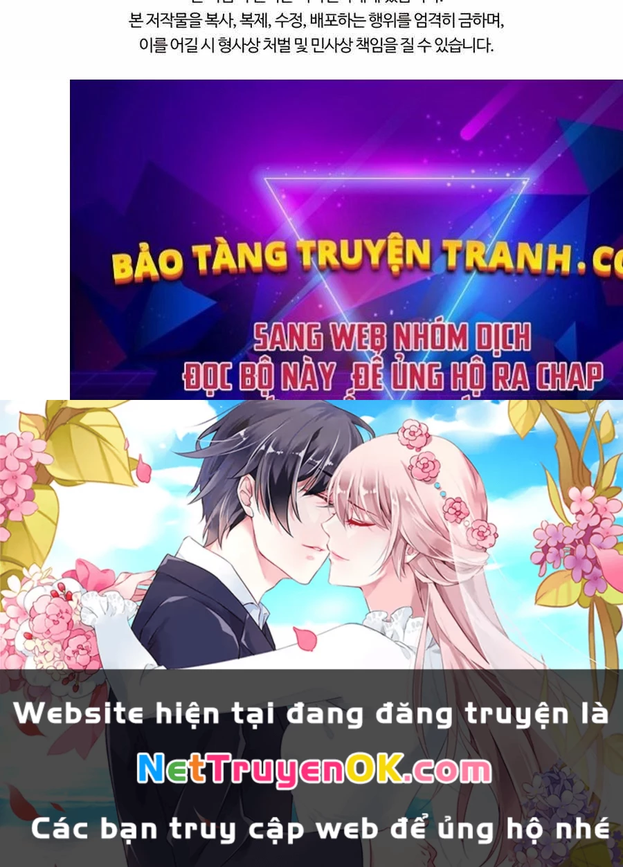 Giấc Mơ Trong Game Trở Thành Hiện Thực Chapter 67 - 240
