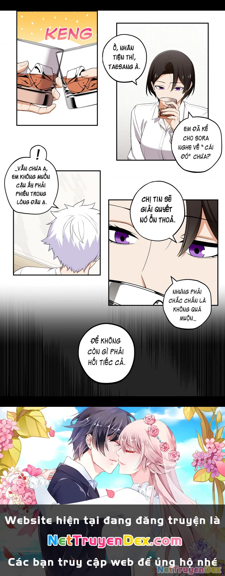 Chúng Tôi Không Hẹn Hò!! Chapter 97 - 6