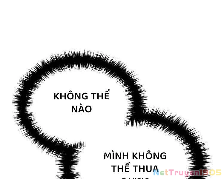 Băng Vương Chapter 17 - 17