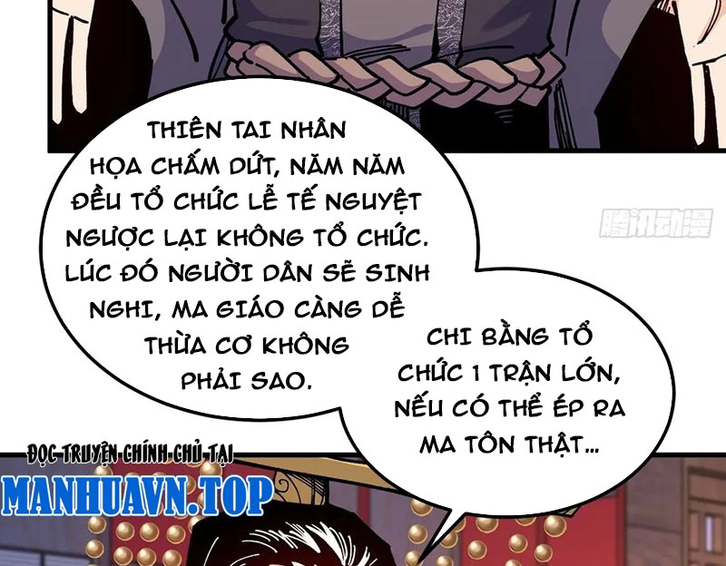 Chưa Từng Ra Tay Nhưng Ta Vẫn Thành Đại Lão Trên Thiên Bảng Chapter 103 - 6