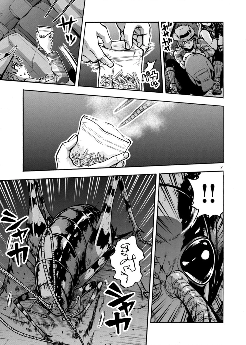 Siêu Đảo Côn Trùng Chapter 30 - 8
