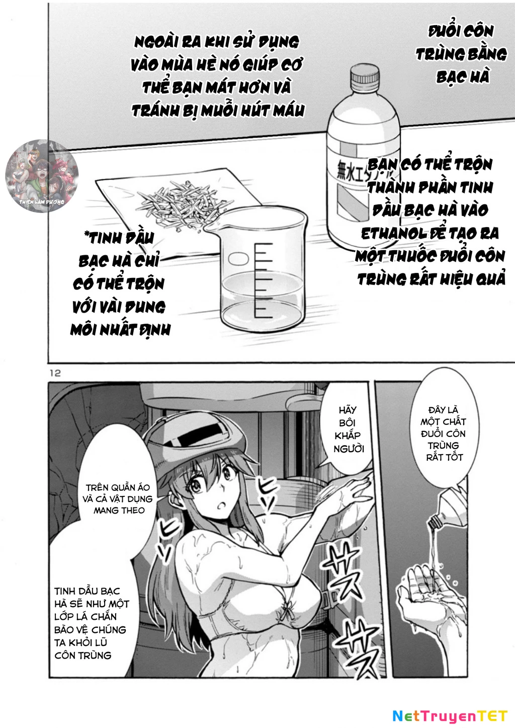Siêu Đảo Côn Trùng Chapter 30 - 13
