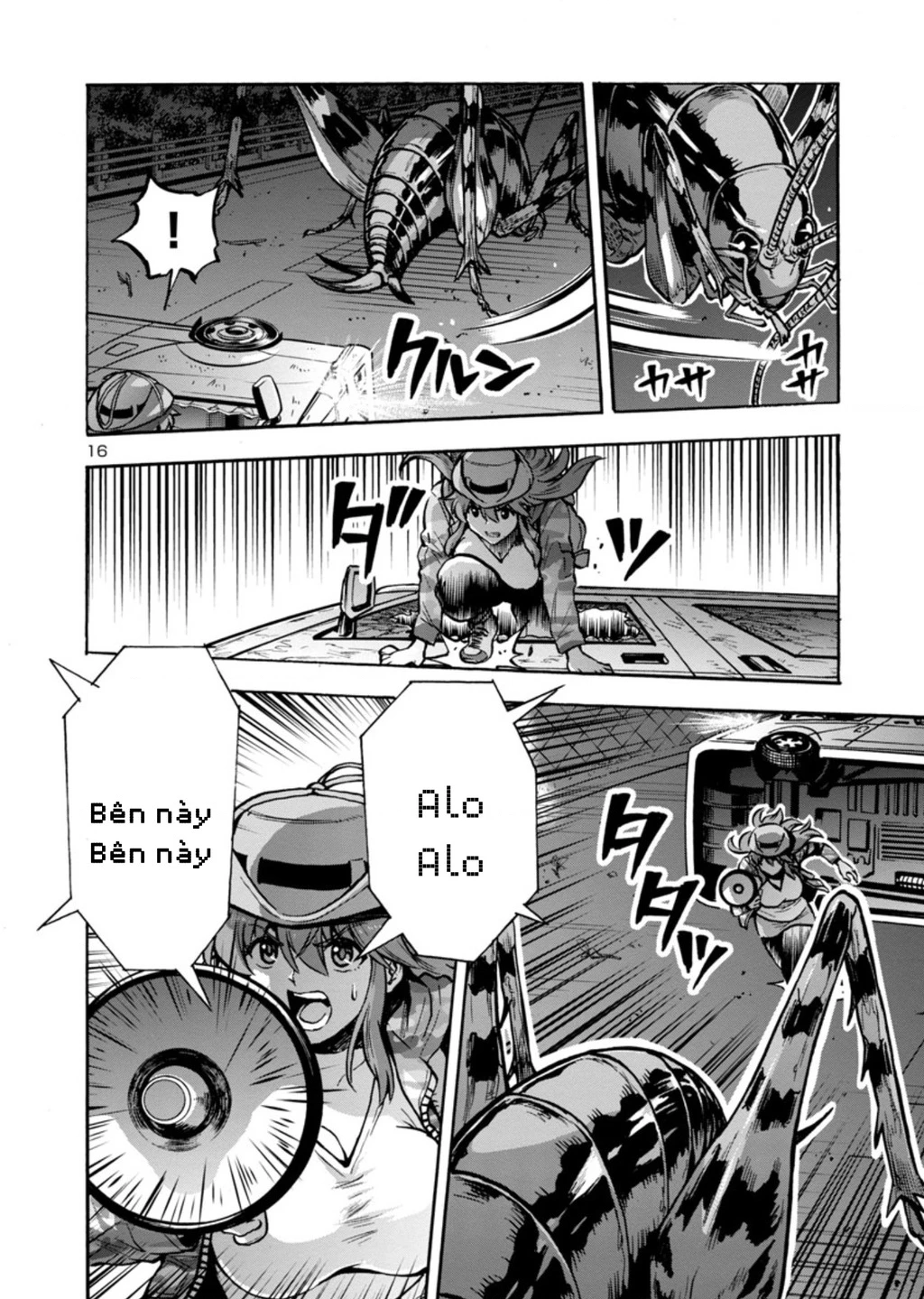 Siêu Đảo Côn Trùng Chapter 30 - 17