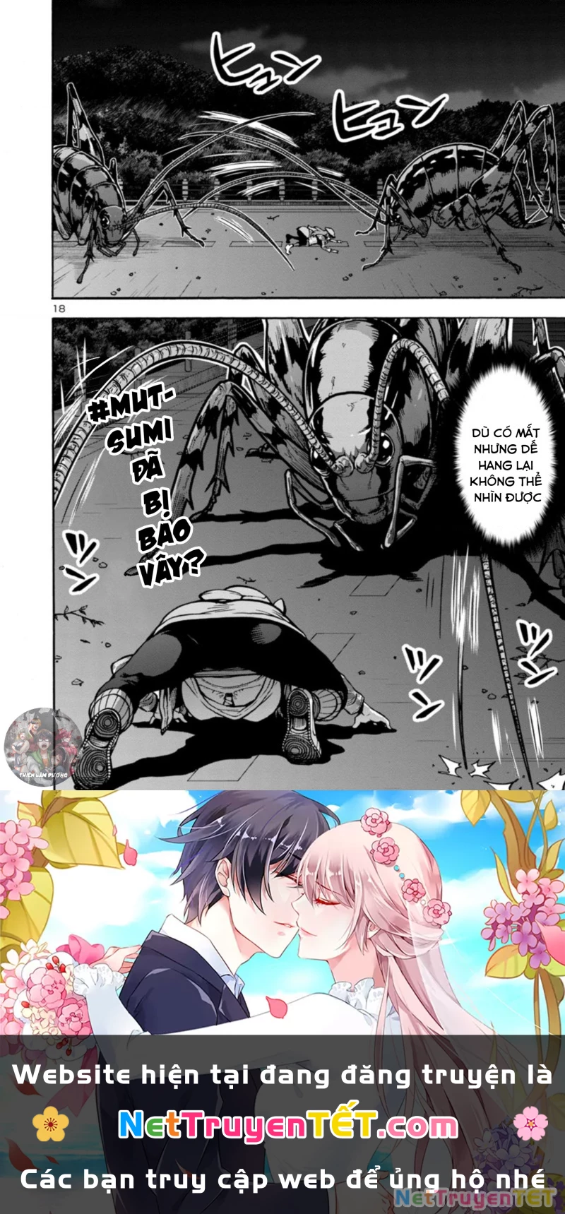 Siêu Đảo Côn Trùng Chapter 30 - 19