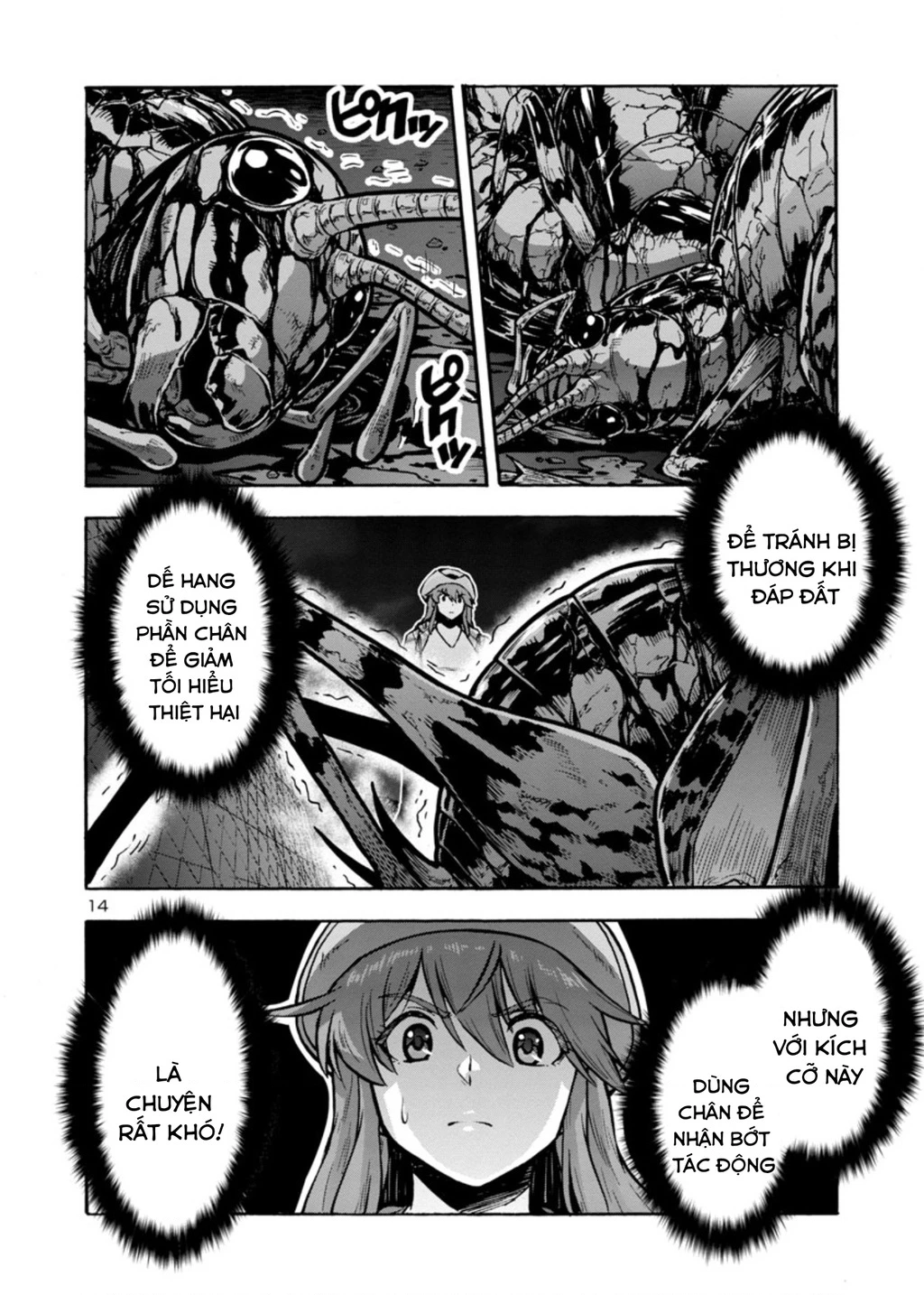 Siêu Đảo Côn Trùng Chapter 30.5 - 15