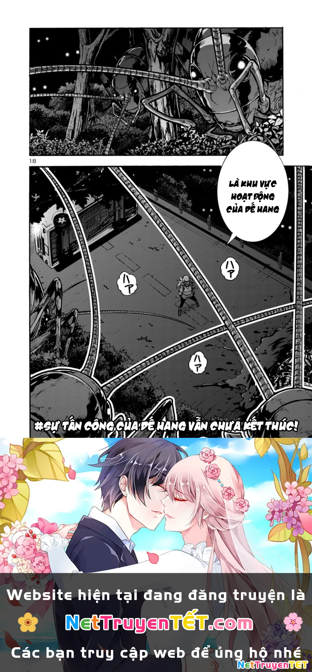 Siêu Đảo Côn Trùng Chapter 30.5 - 19