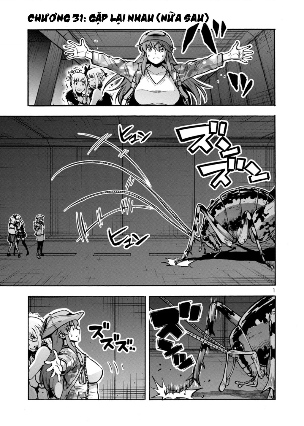 Siêu Đảo Côn Trùng Chapter 31.5 - 2