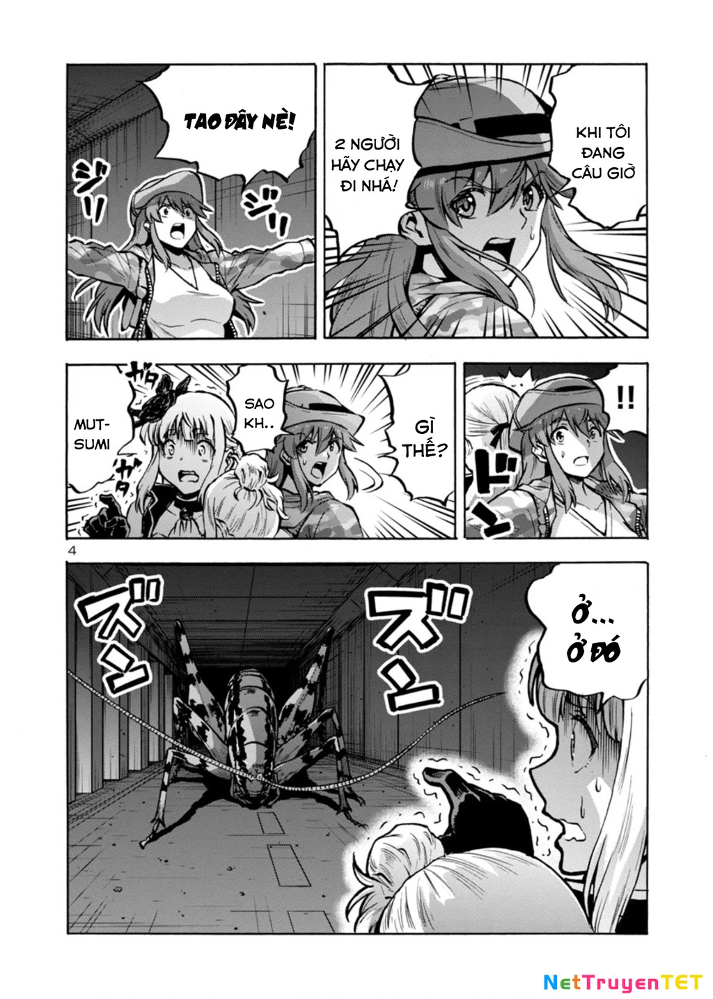 Siêu Đảo Côn Trùng Chapter 31.5 - 5