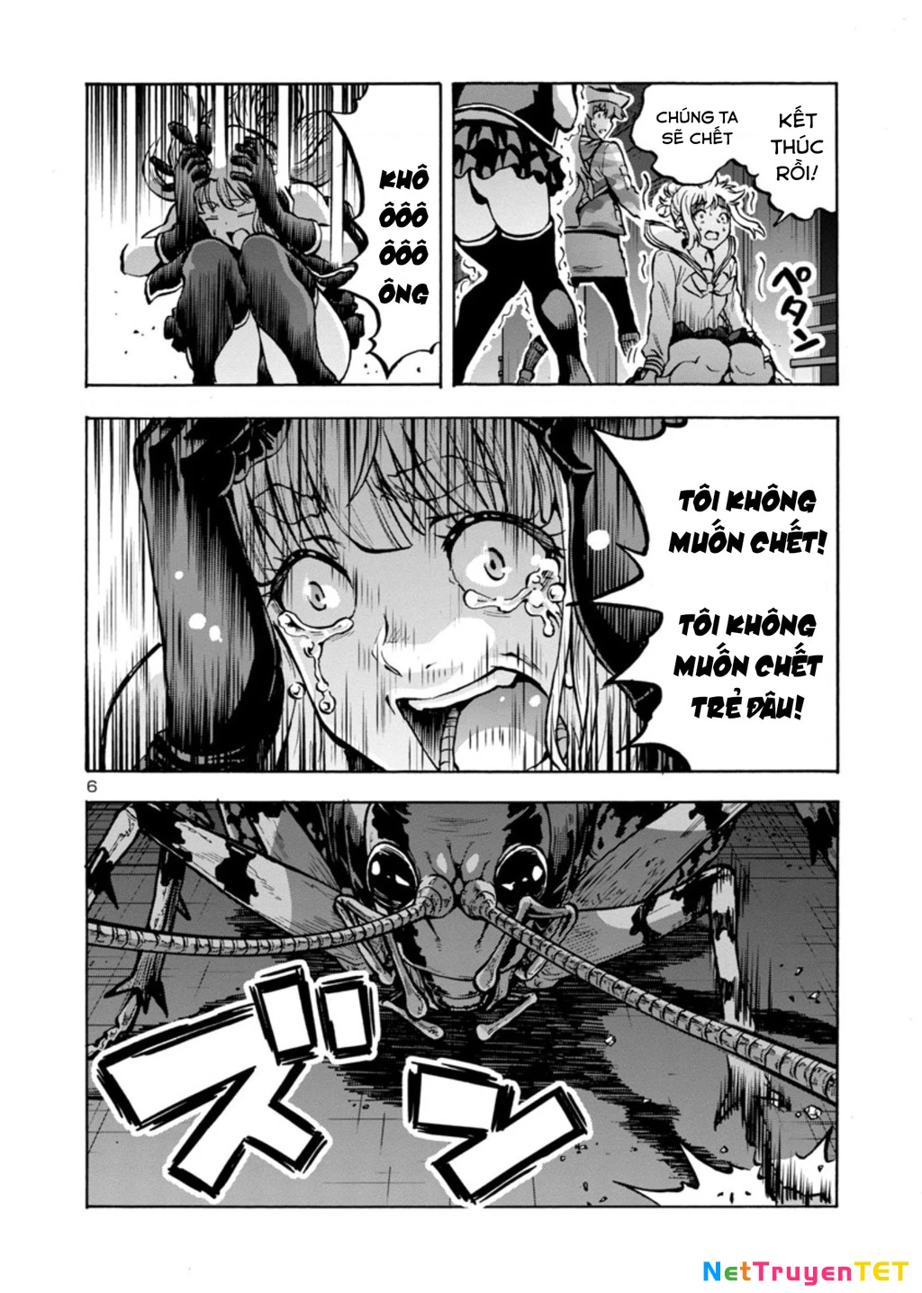 Siêu Đảo Côn Trùng Chapter 31.5 - 7