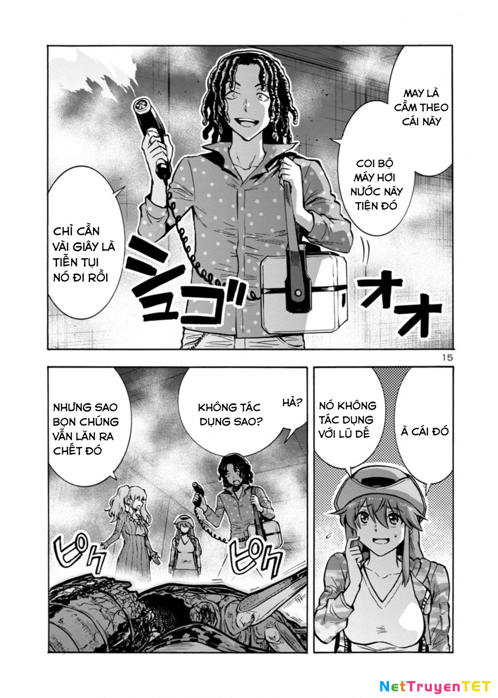 Siêu Đảo Côn Trùng Chapter 31.5 - 16