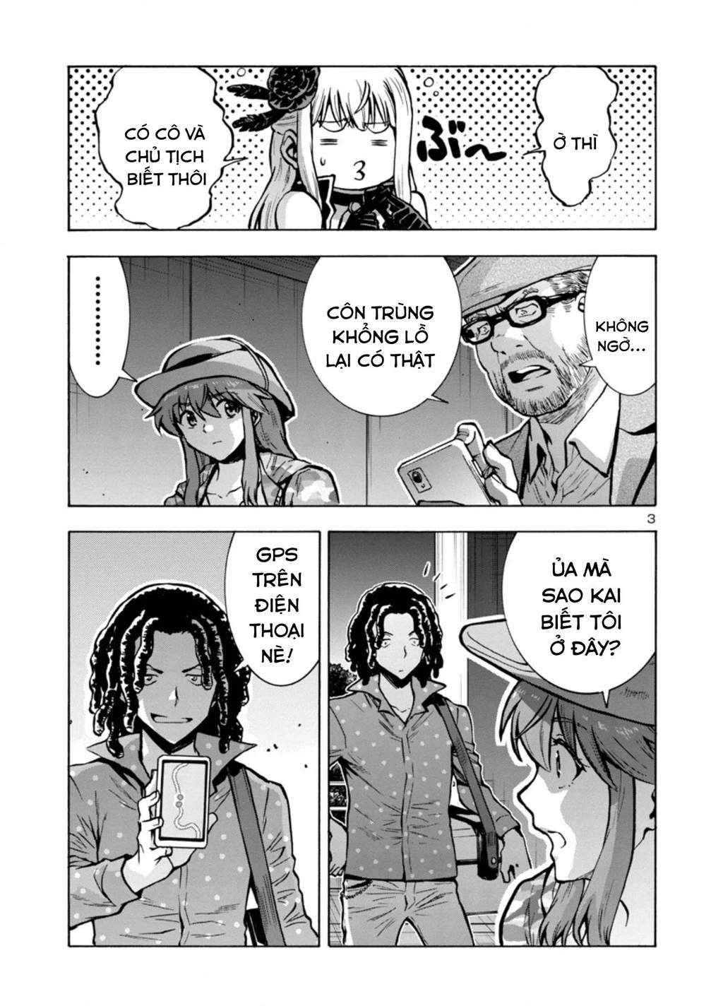 Siêu Đảo Côn Trùng Chapter 32 - 4