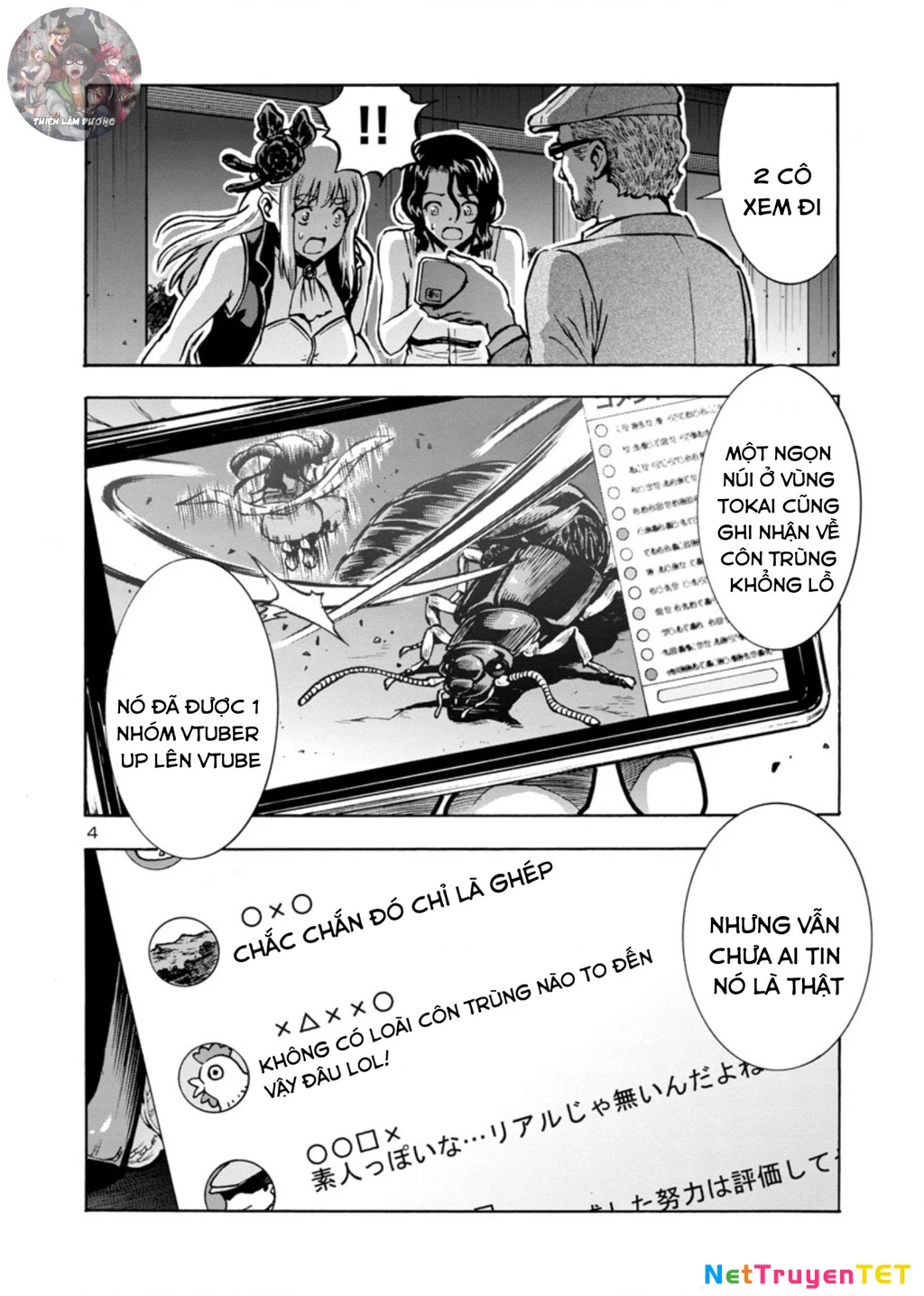 Siêu Đảo Côn Trùng Chapter 32 - 5