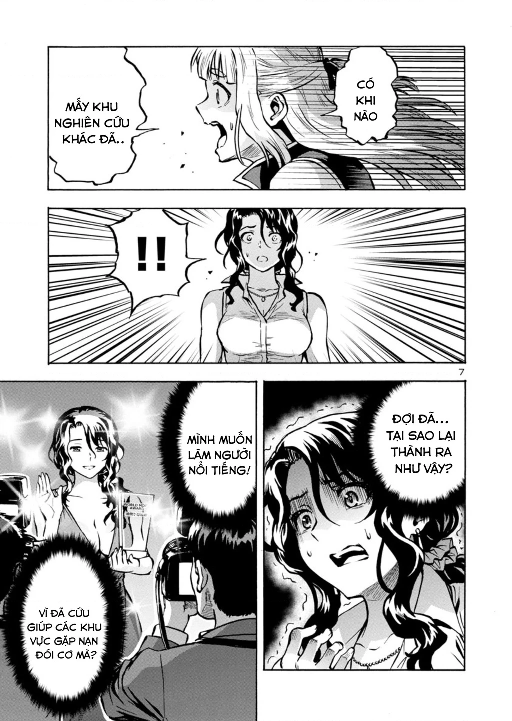 Siêu Đảo Côn Trùng Chapter 32 - 8