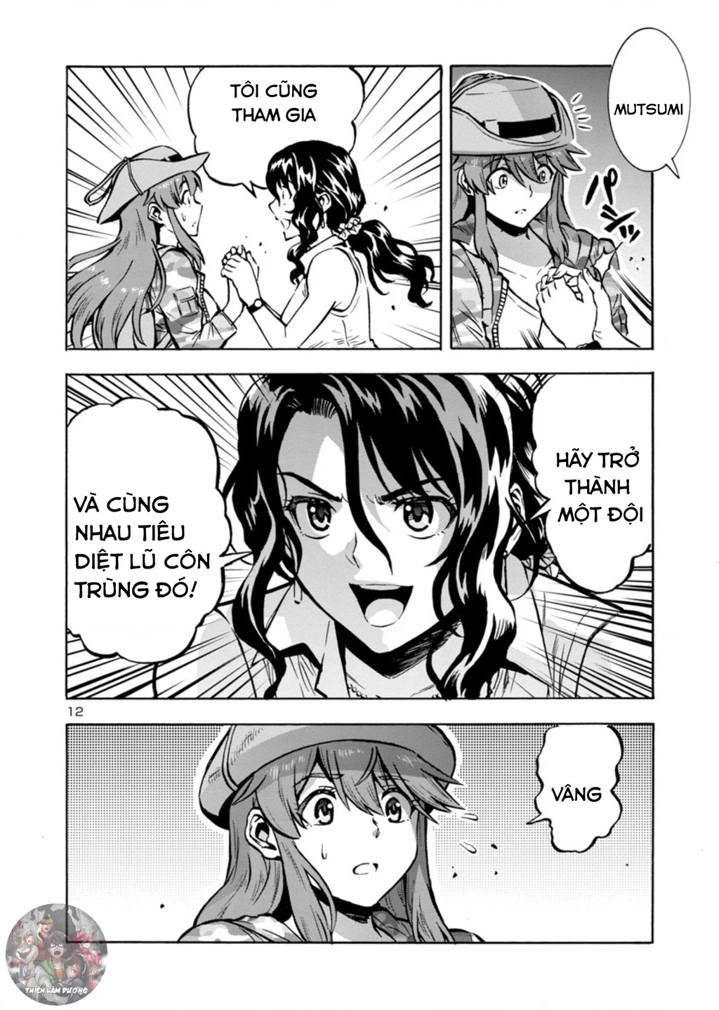 Siêu Đảo Côn Trùng Chapter 32 - 13