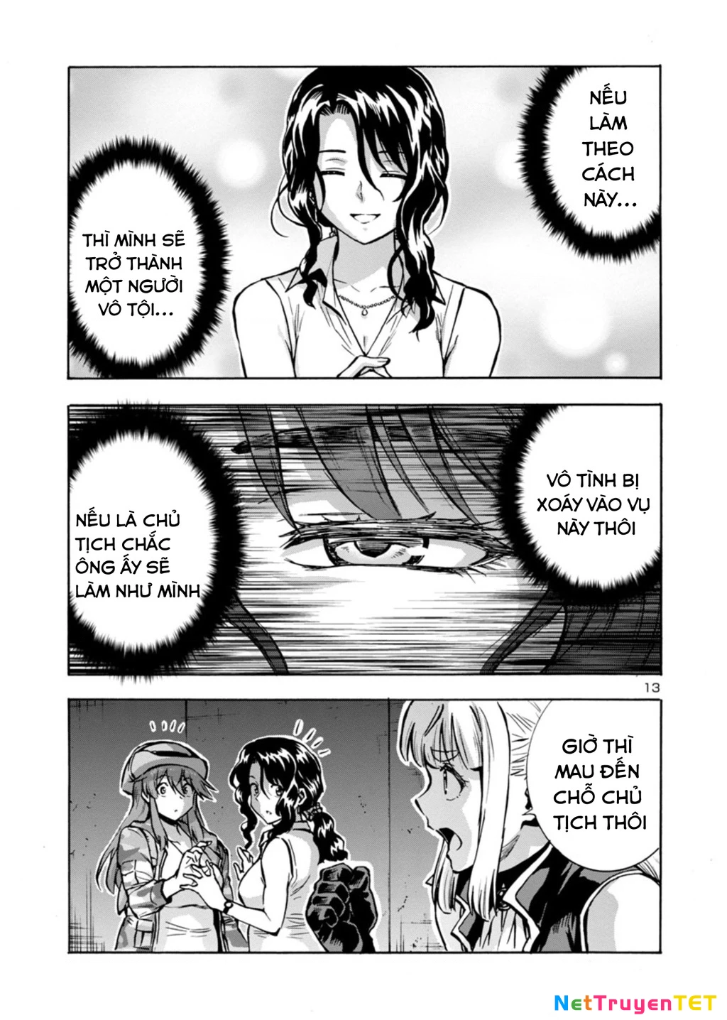 Siêu Đảo Côn Trùng Chapter 32 - 14