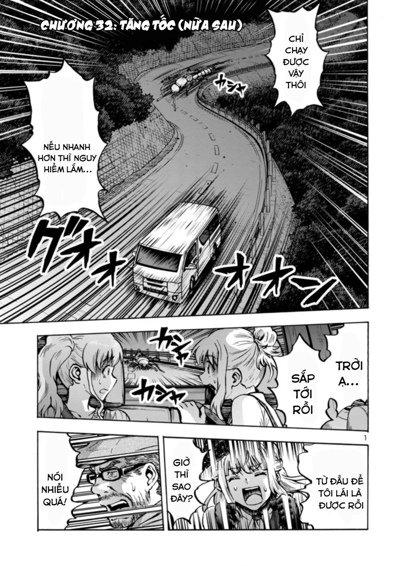 Siêu Đảo Côn Trùng Chapter 32.5 - 2