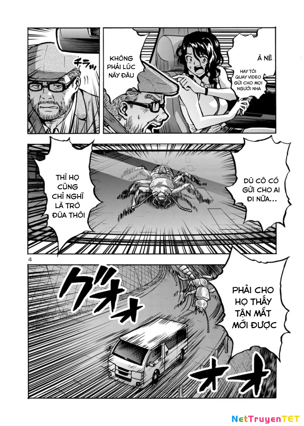 Siêu Đảo Côn Trùng Chapter 32.5 - 5