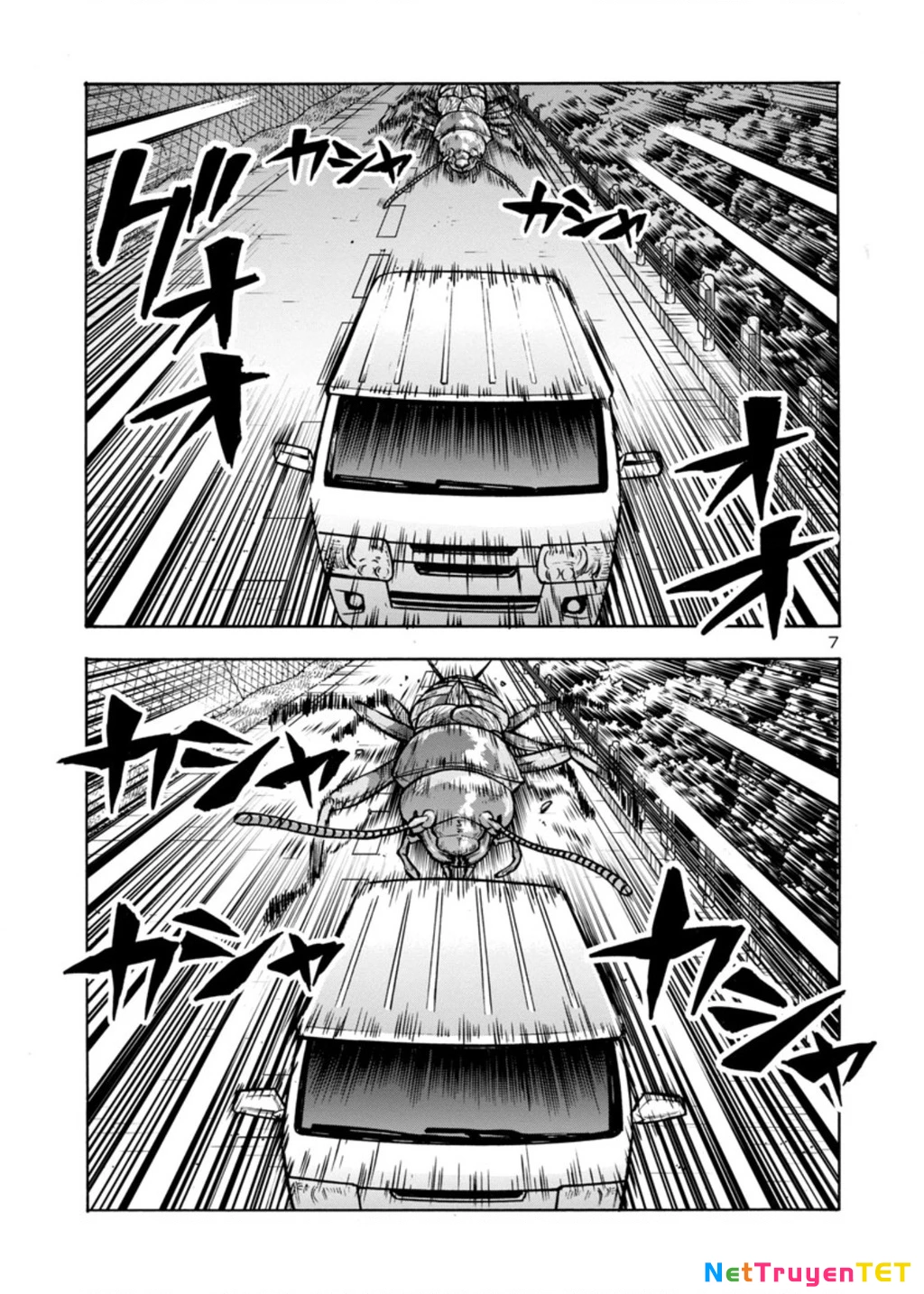 Siêu Đảo Côn Trùng Chapter 32.5 - 8