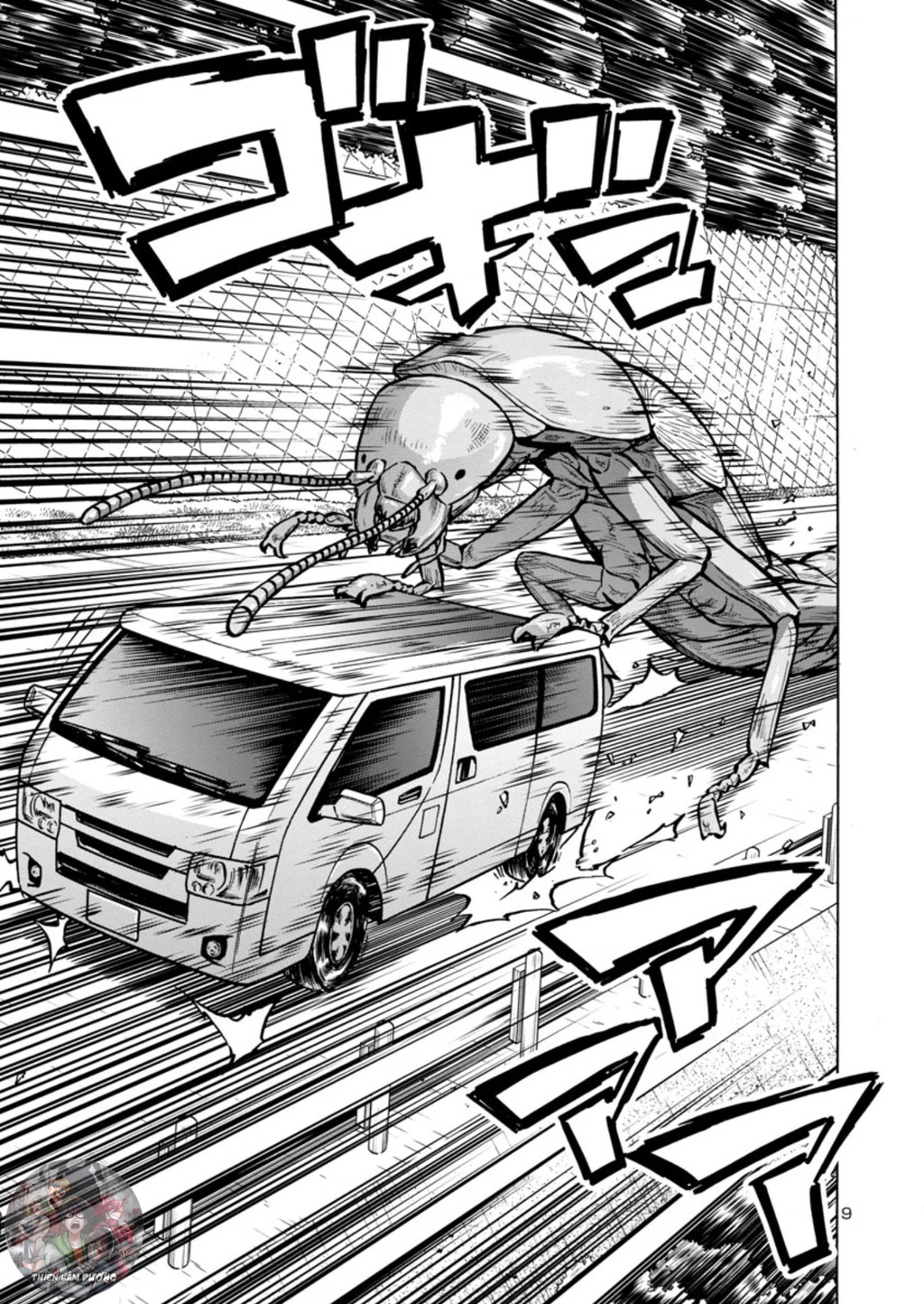 Siêu Đảo Côn Trùng Chapter 32.5 - 10