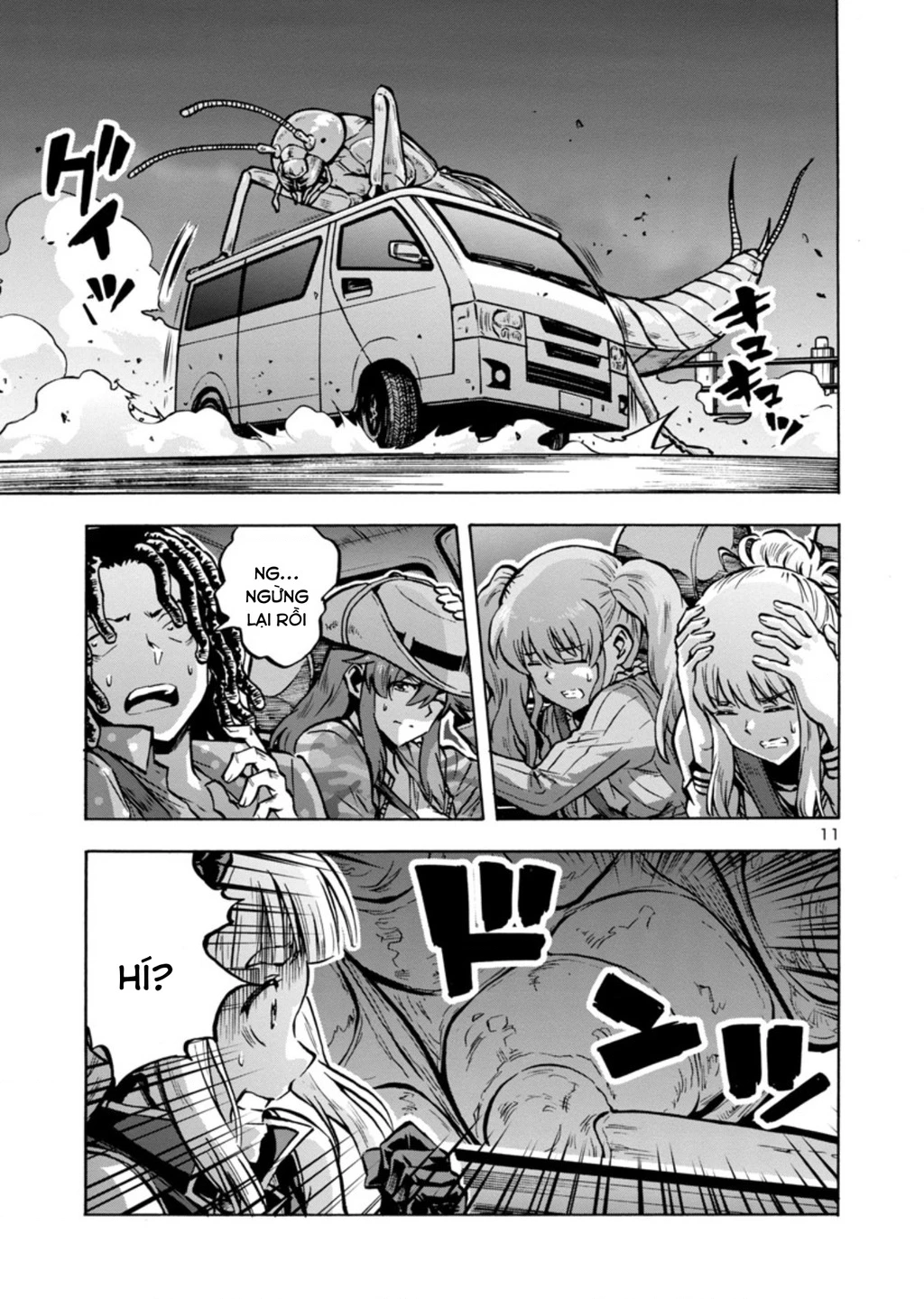 Siêu Đảo Côn Trùng Chapter 32.5 - 12