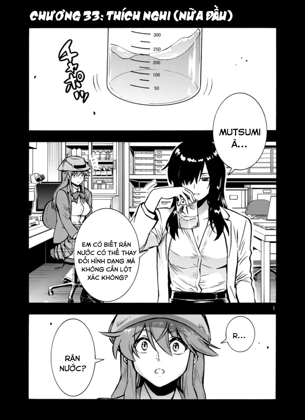 Siêu Đảo Côn Trùng Chapter 33 - 2