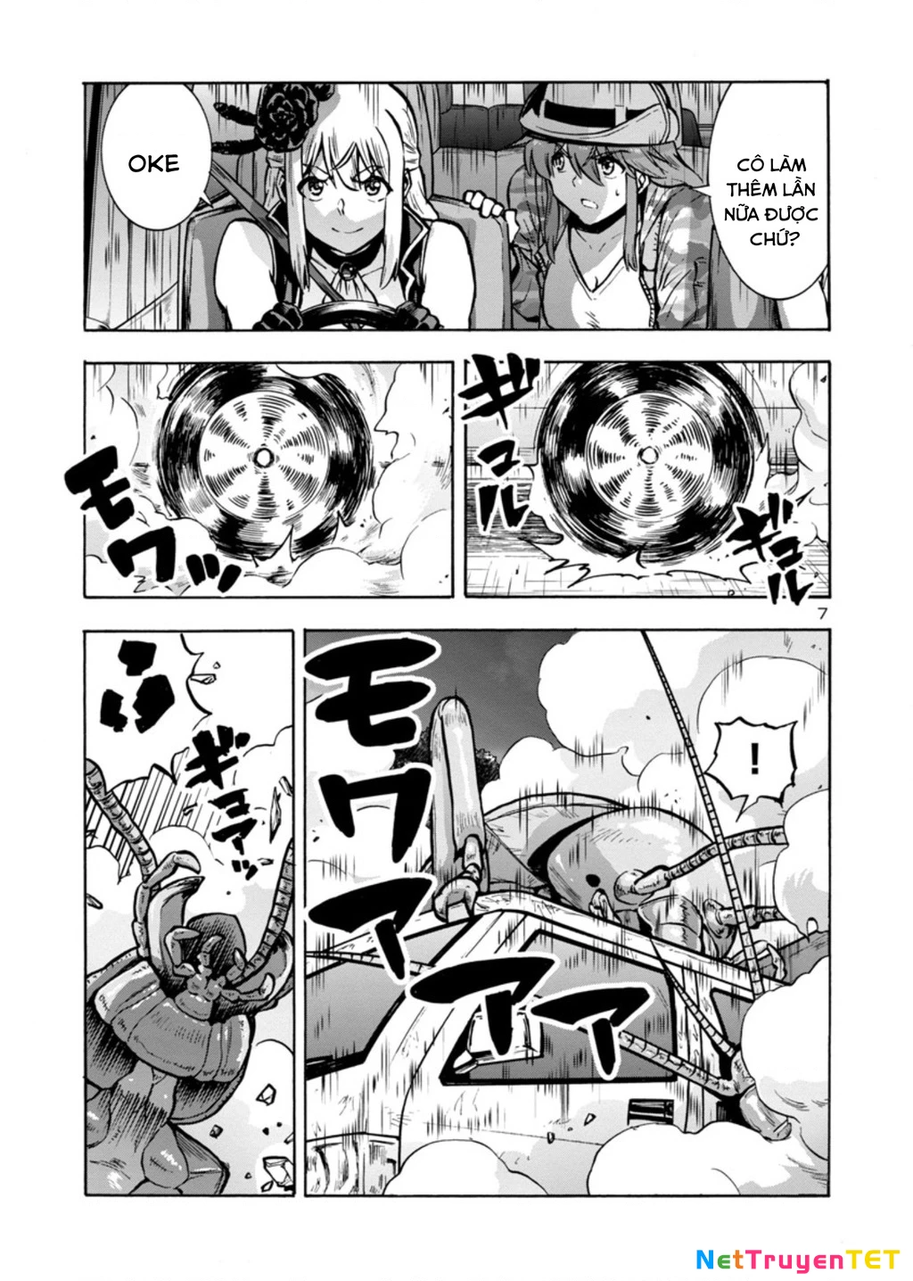 Siêu Đảo Côn Trùng Chapter 33.5 - 8
