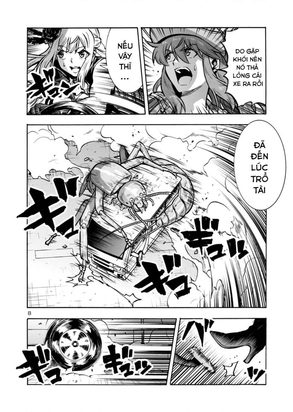Siêu Đảo Côn Trùng Chapter 33.5 - 9