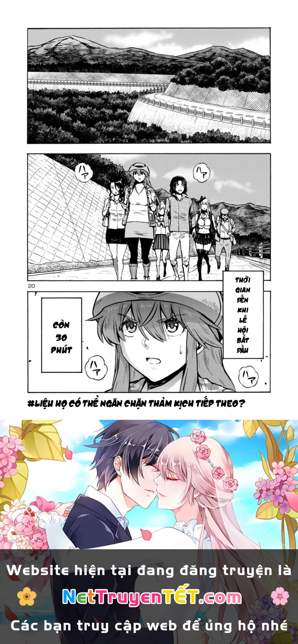 Siêu Đảo Côn Trùng Chapter 33.5 - 21