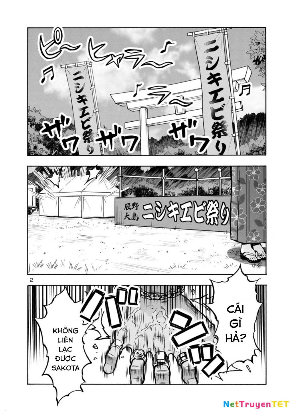 Siêu Đảo Côn Trùng Chapter 34 - 3