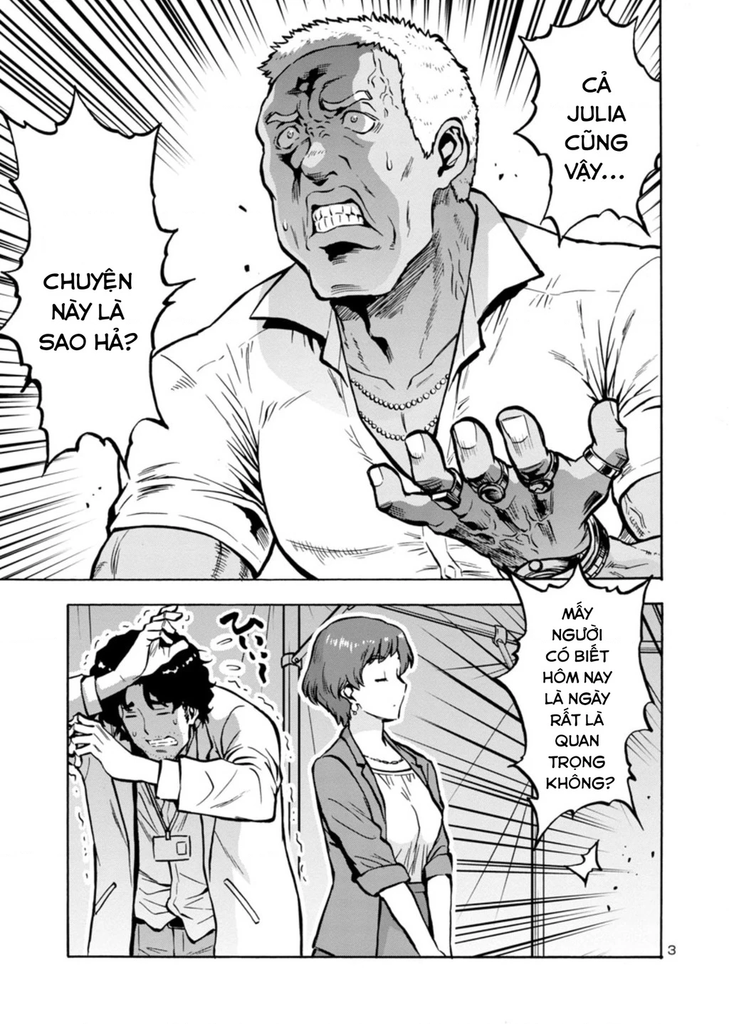 Siêu Đảo Côn Trùng Chapter 34 - 4