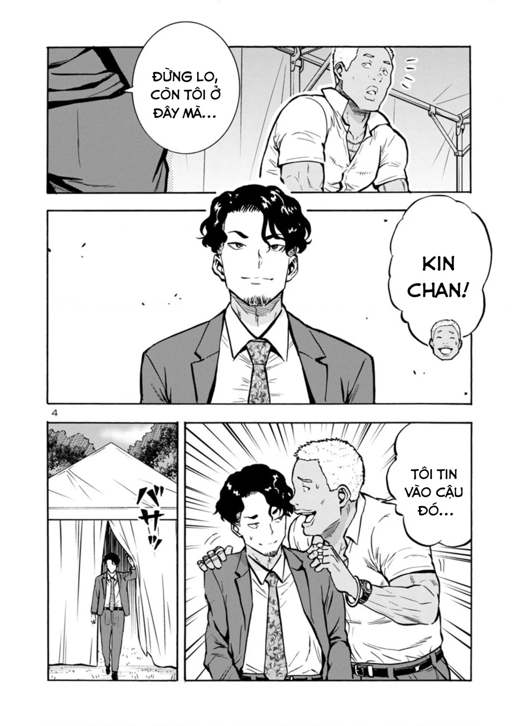 Siêu Đảo Côn Trùng Chapter 34 - 5