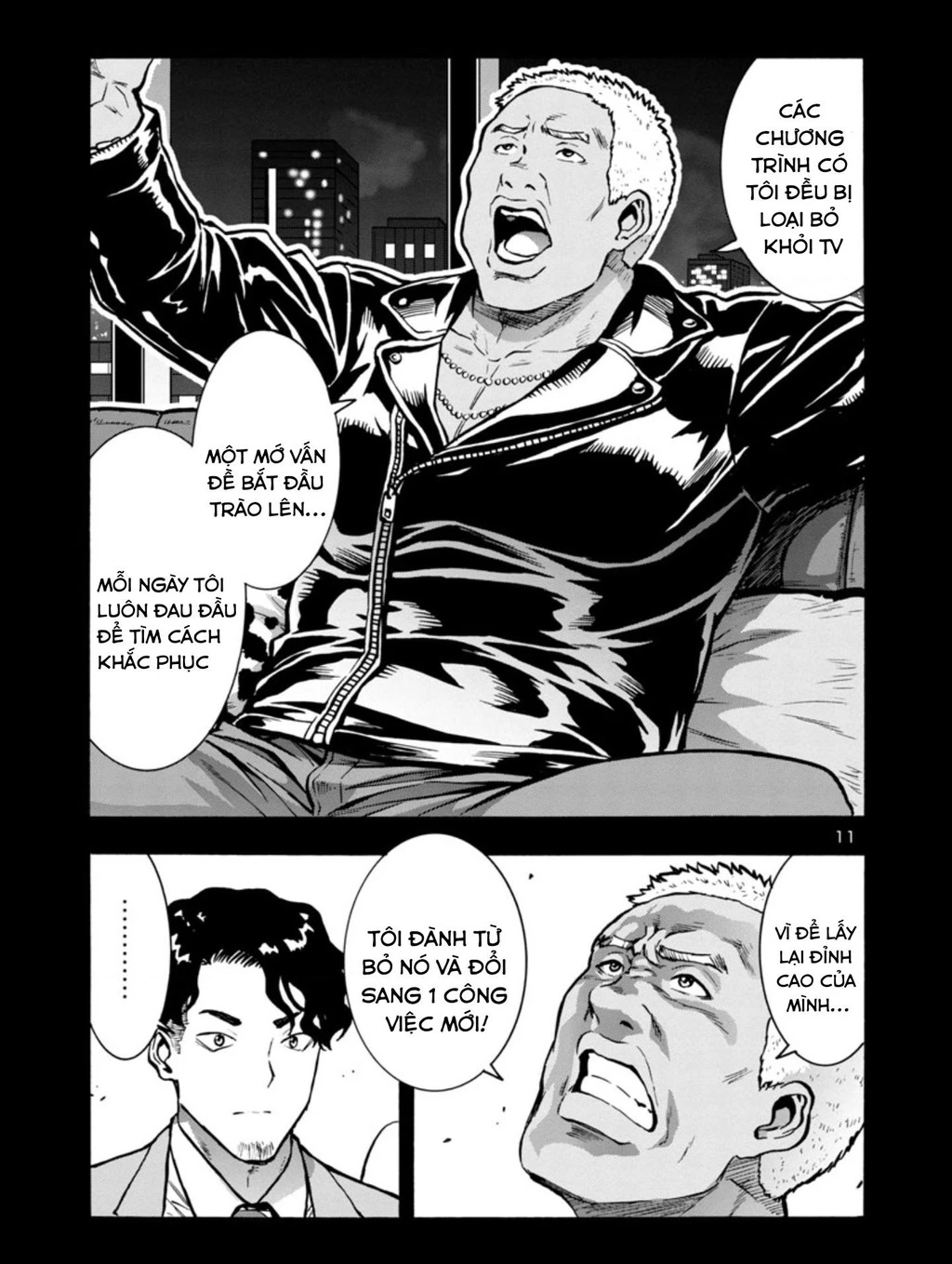 Siêu Đảo Côn Trùng Chapter 34 - 12