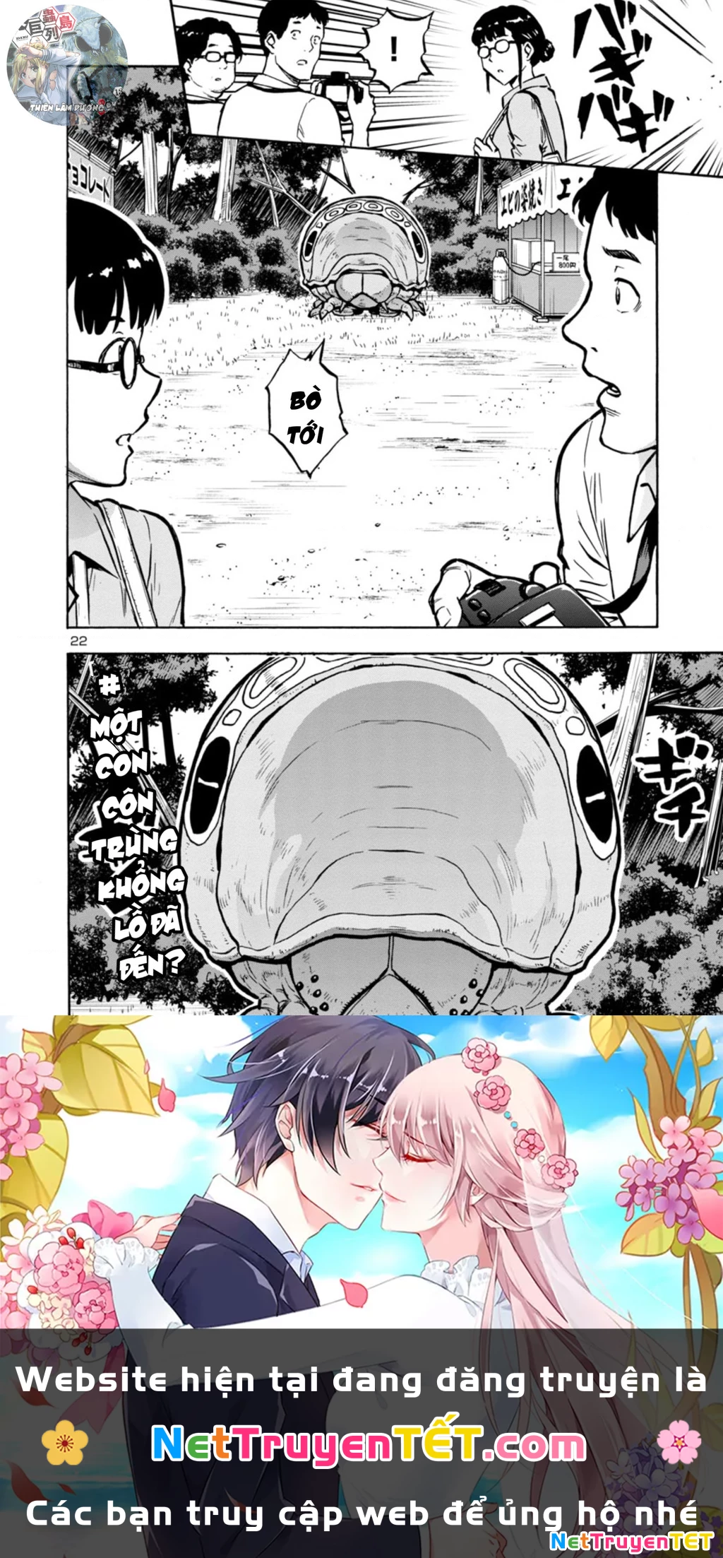 Siêu Đảo Côn Trùng Chapter 34 - 21