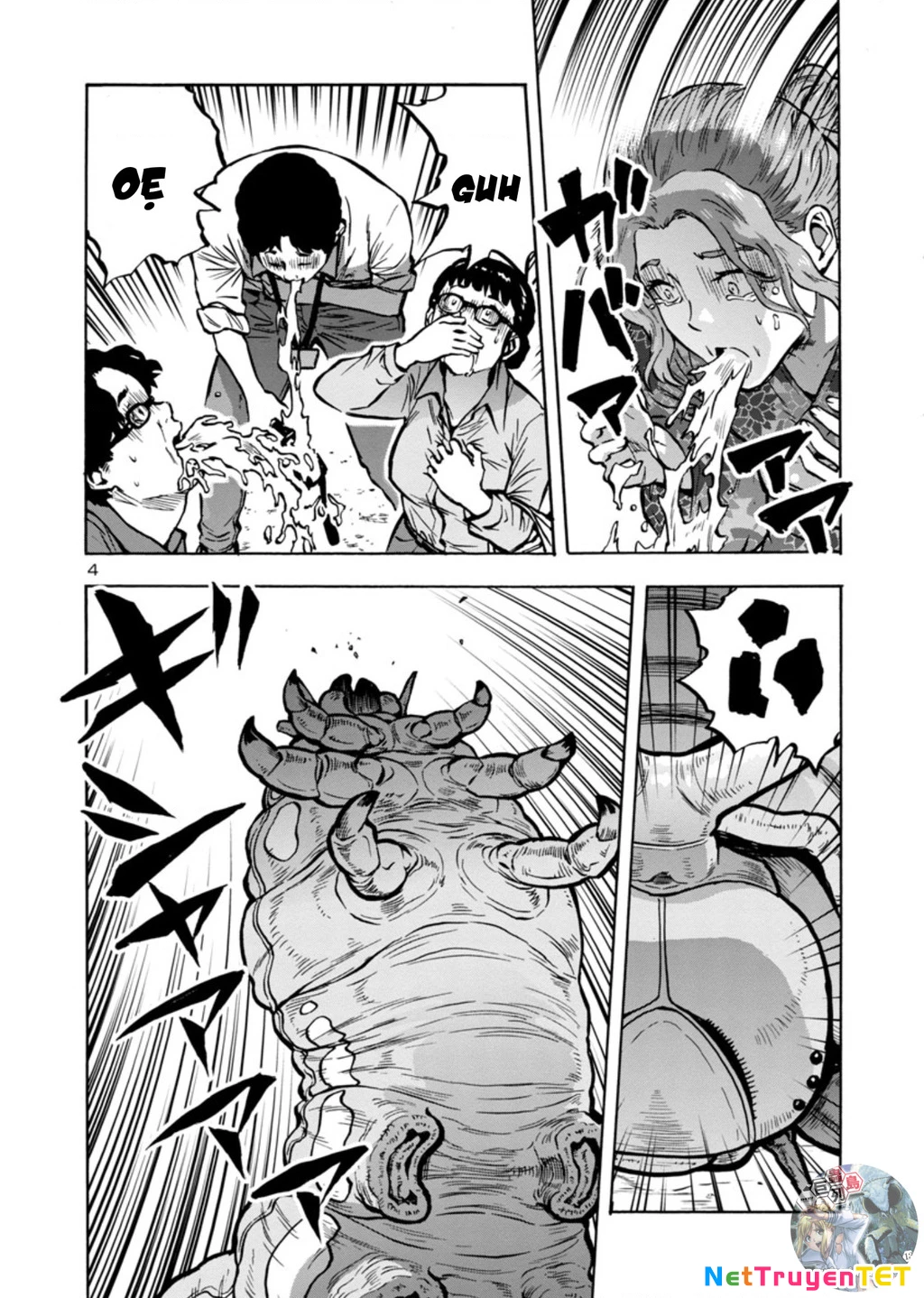 Siêu Đảo Côn Trùng Chapter 34.5 - 5