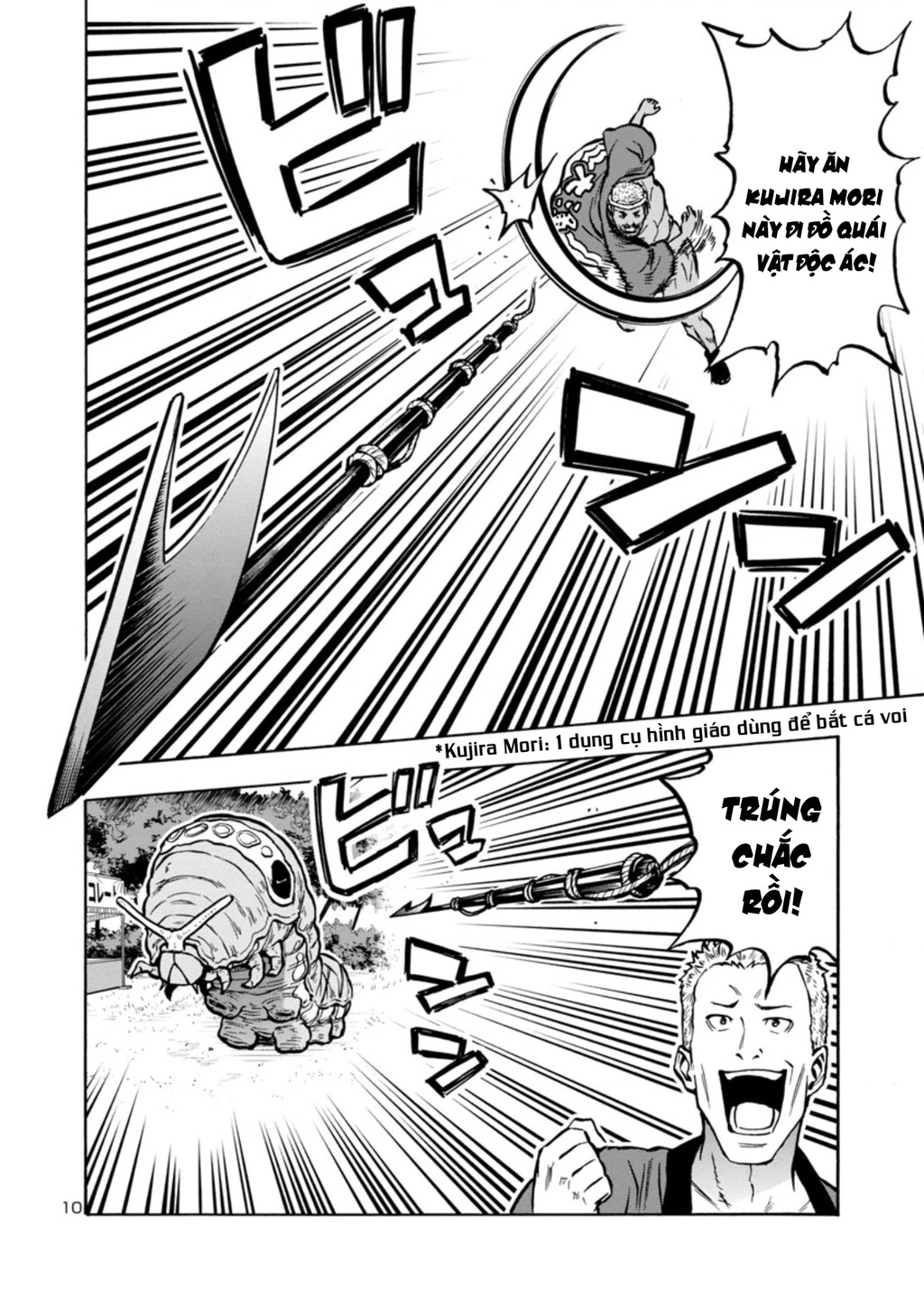 Siêu Đảo Côn Trùng Chapter 35 - 11