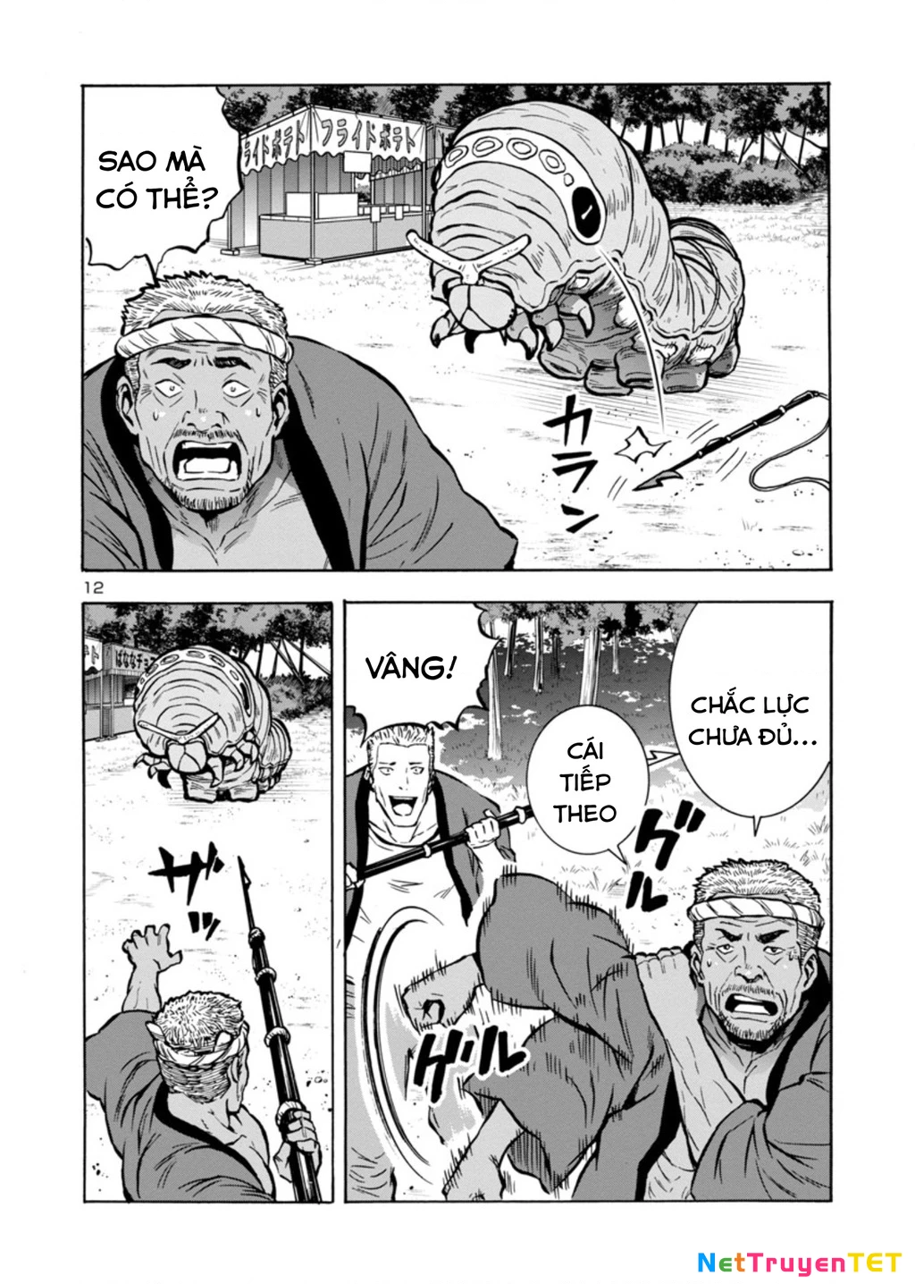 Siêu Đảo Côn Trùng Chapter 35 - 13