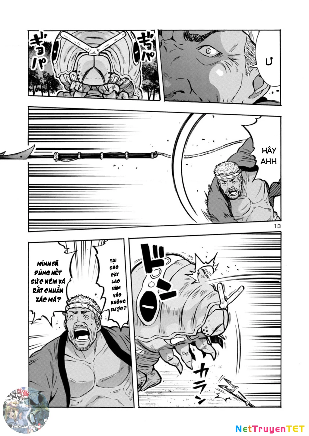 Siêu Đảo Côn Trùng Chapter 35 - 14