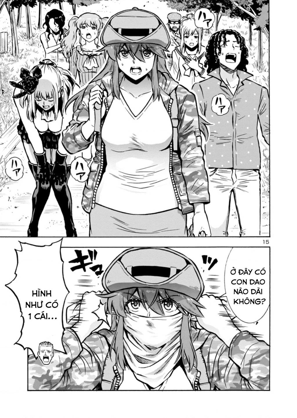 Siêu Đảo Côn Trùng Chapter 35 - 16