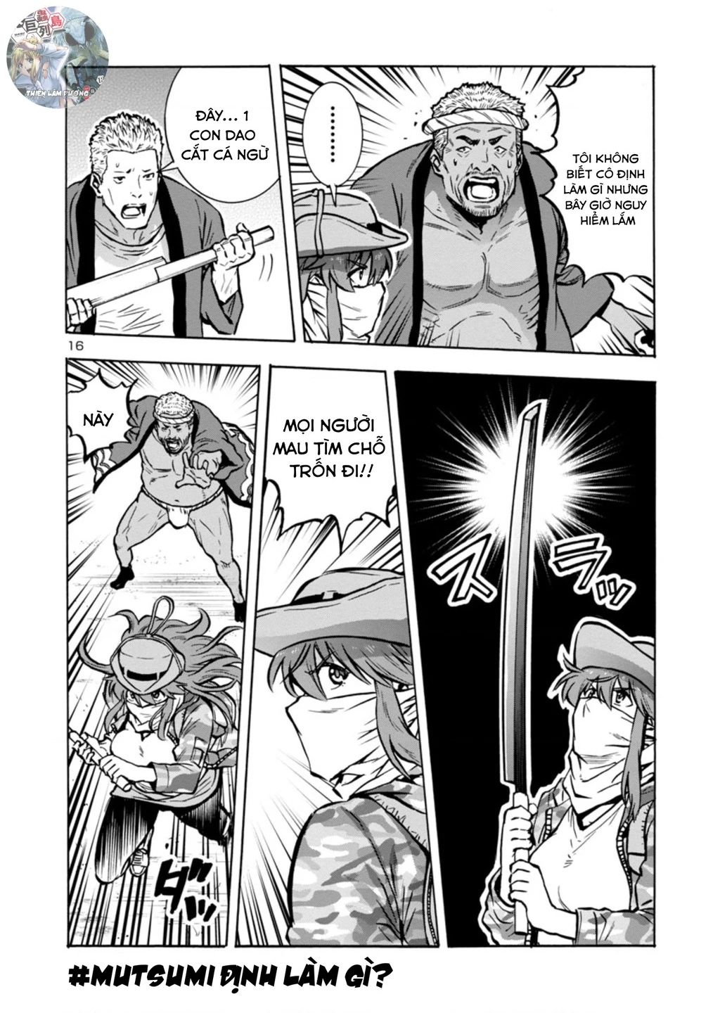 Siêu Đảo Côn Trùng Chapter 35 - 17