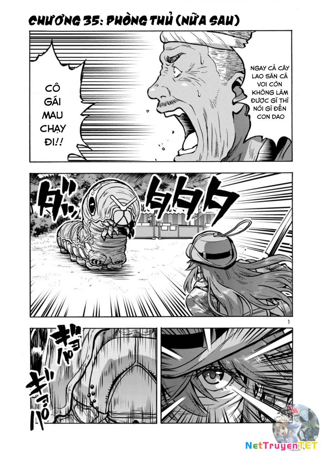 Siêu Đảo Côn Trùng Chapter 35.5 - 2