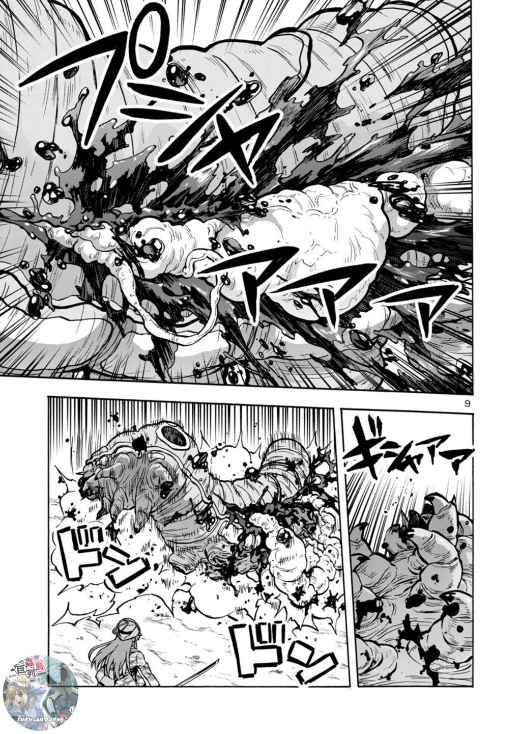 Siêu Đảo Côn Trùng Chapter 35.5 - 10