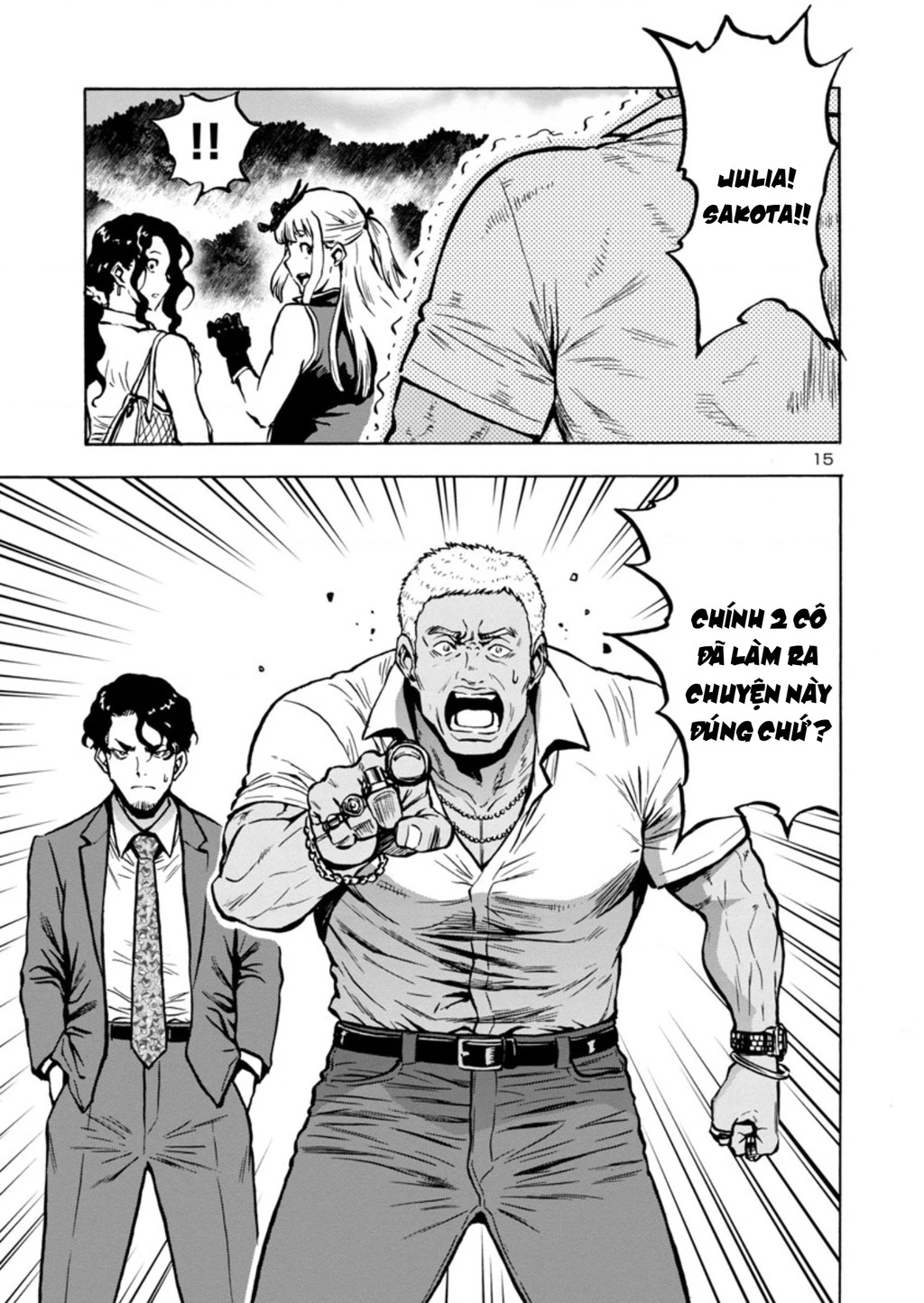 Siêu Đảo Côn Trùng Chapter 35.5 - 16