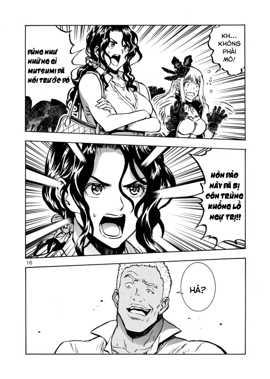 Siêu Đảo Côn Trùng Chapter 35.5 - 17