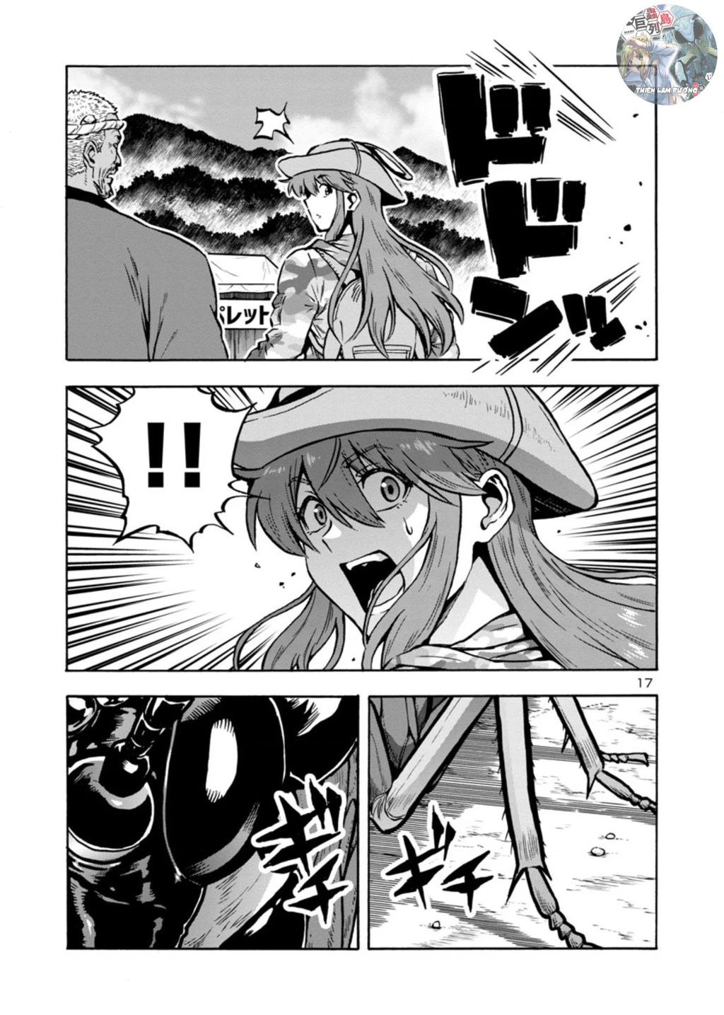 Siêu Đảo Côn Trùng Chapter 35.5 - 18
