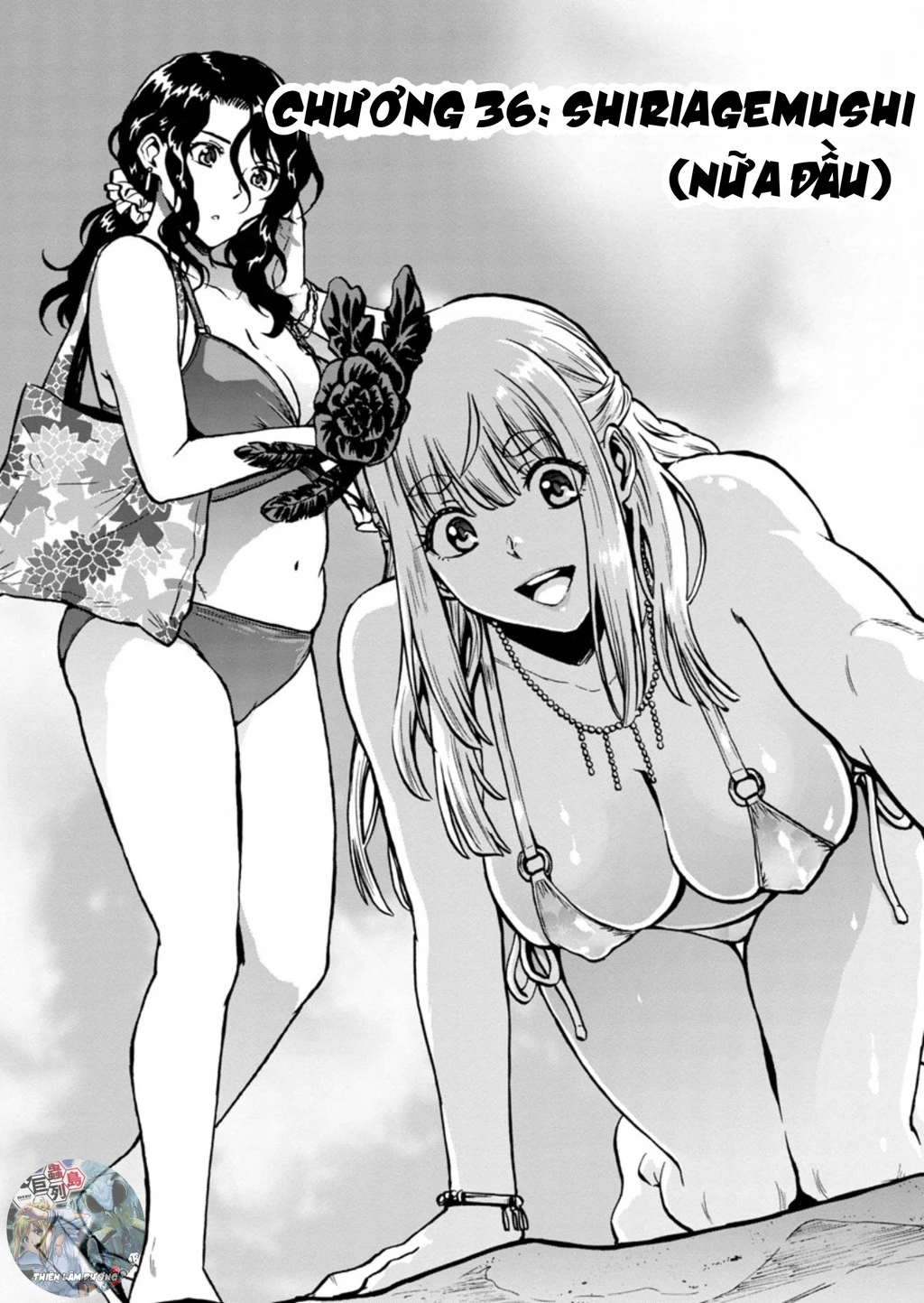 Siêu Đảo Côn Trùng Chapter 36 - 7