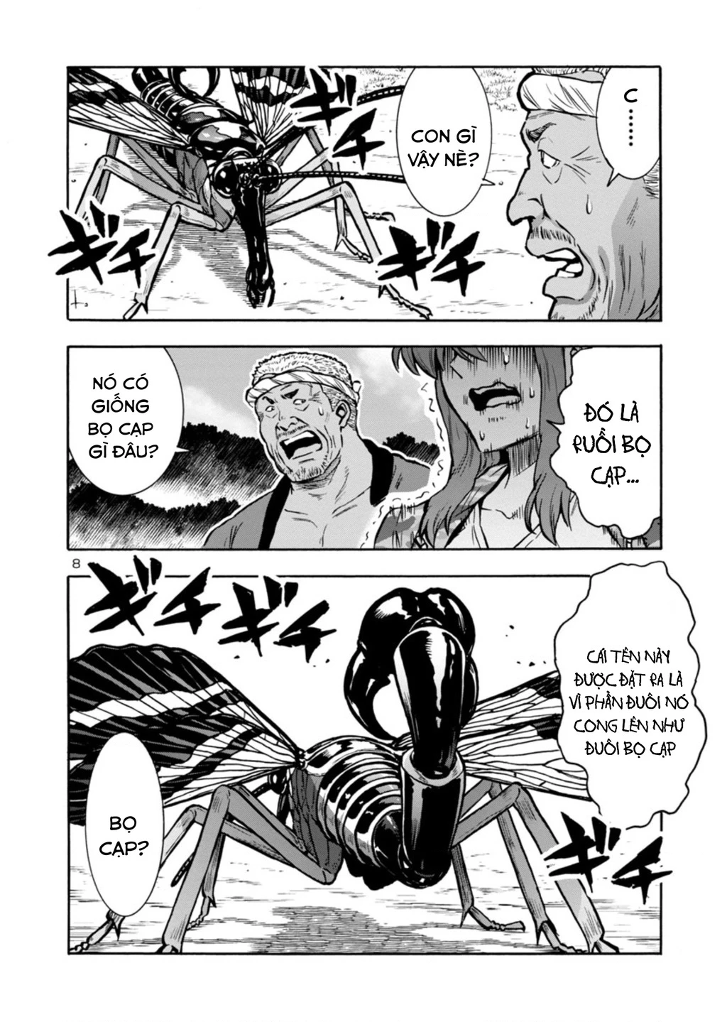 Siêu Đảo Côn Trùng Chapter 36 - 9