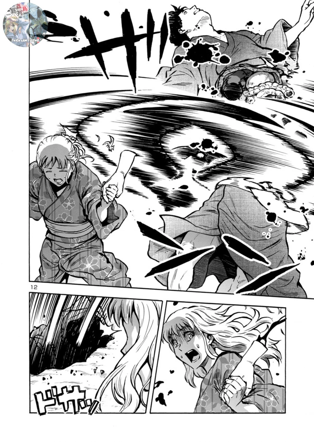 Siêu Đảo Côn Trùng Chapter 36 - 13